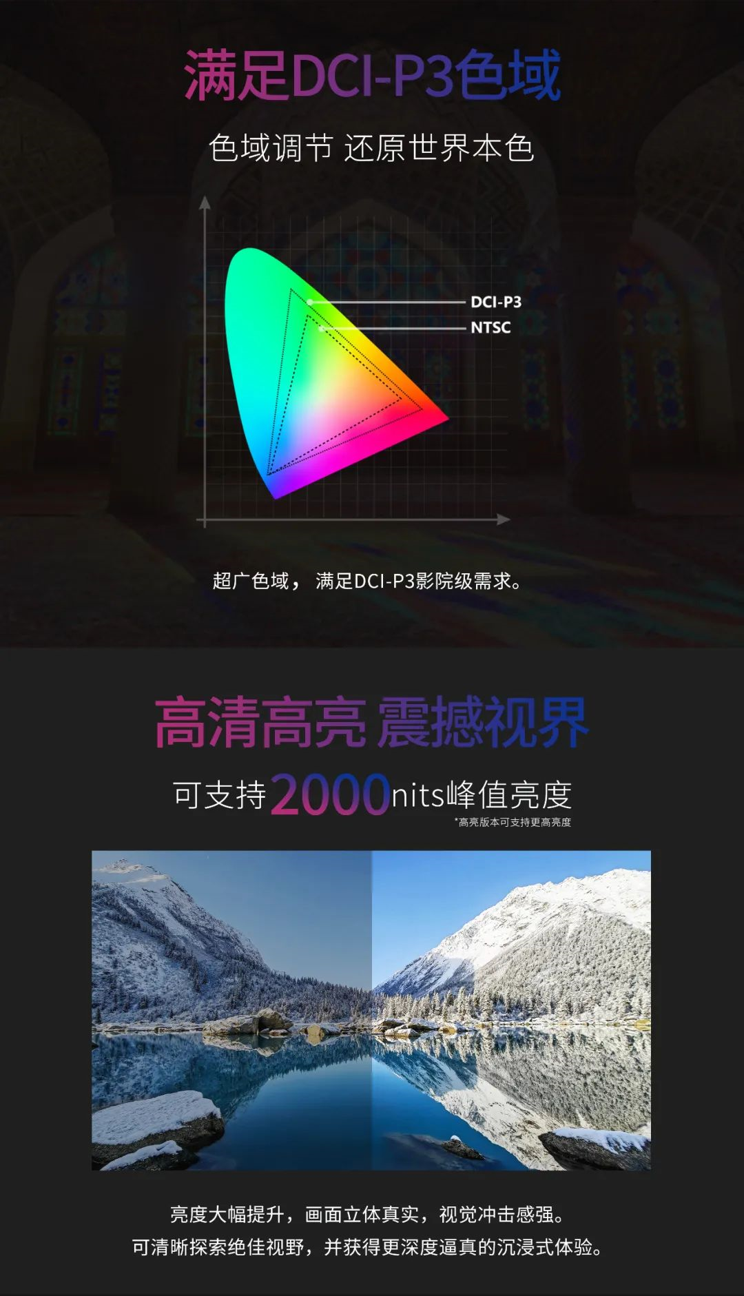 一期一会 | 一图读懂K8凯发·利晶MIP新品系列