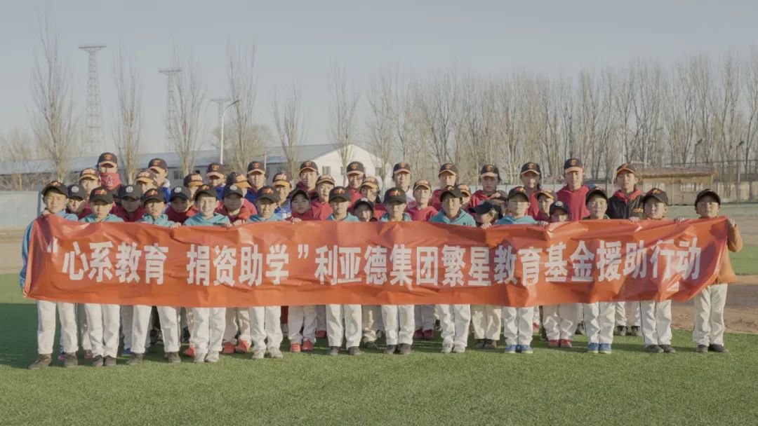 “强棒少年”参演《八角笼中》K8凯发公益助力梦想破笼而出