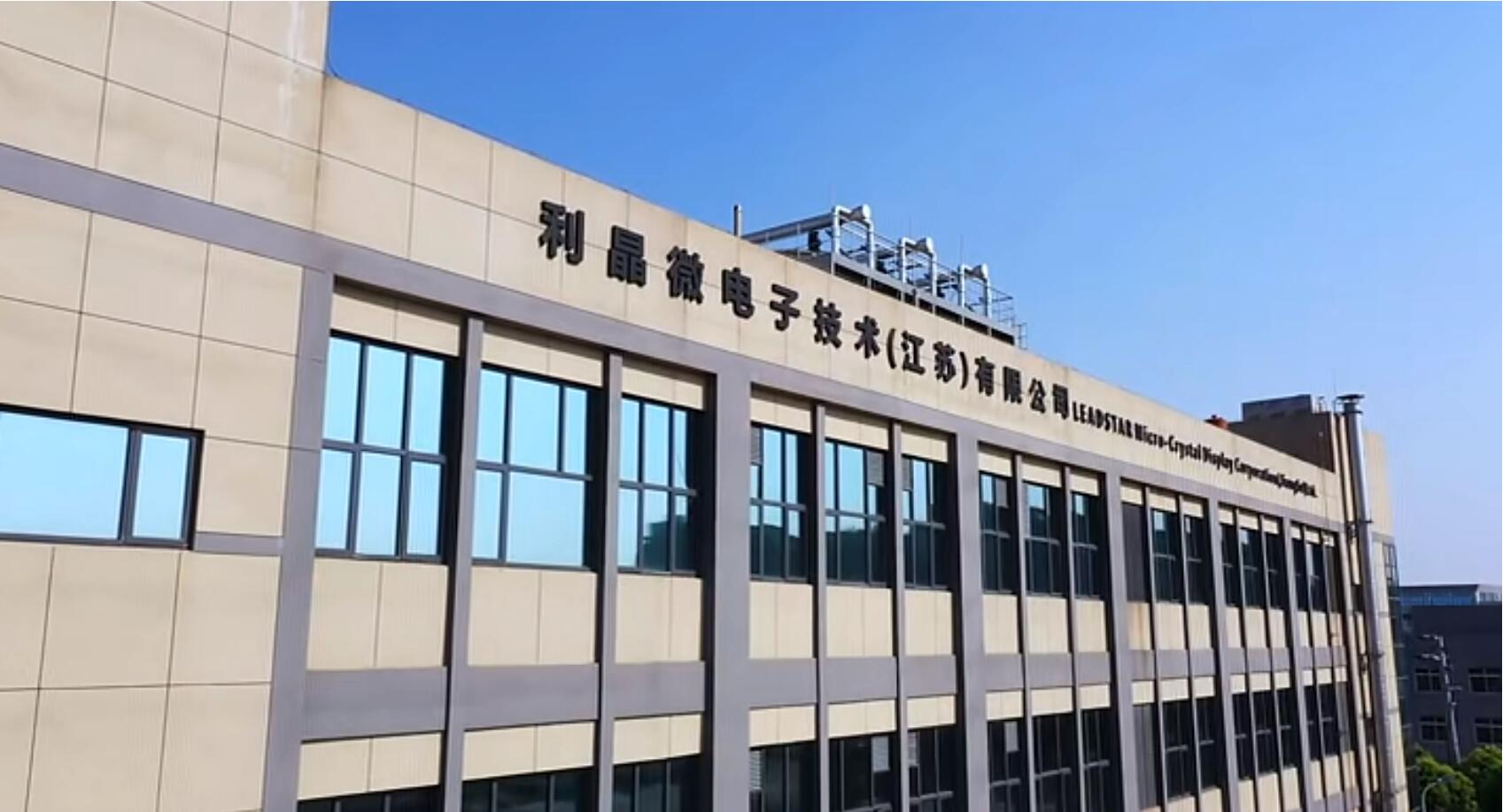 霸榜 | 四大榜单尽数囊括,K8凯发集团连续五年斩获“极光”大奖