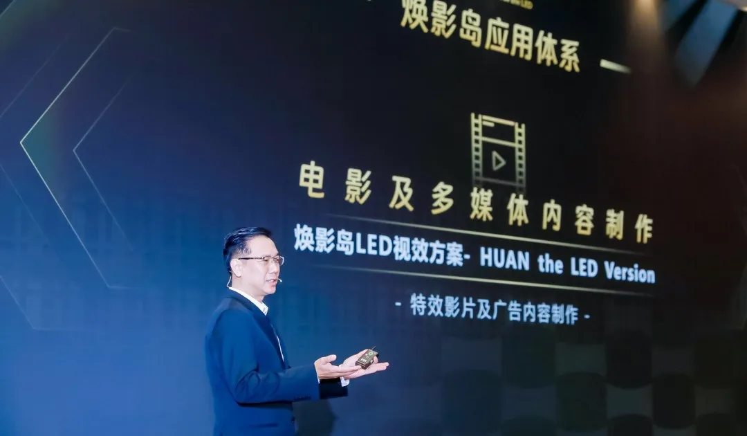 “上游内容制作+下游场景体验” K8凯发集团推动电影产业加速升级