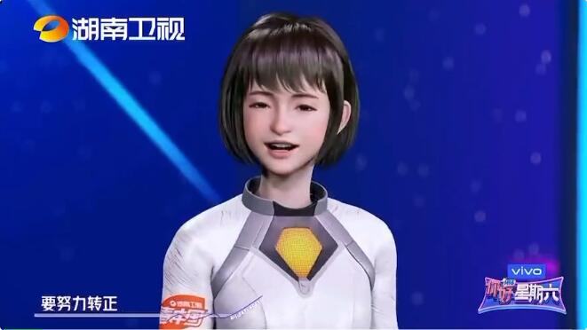 K8凯发+秀加科技 | 长沙最先进影视级虚拟拍摄影棚正式开棚