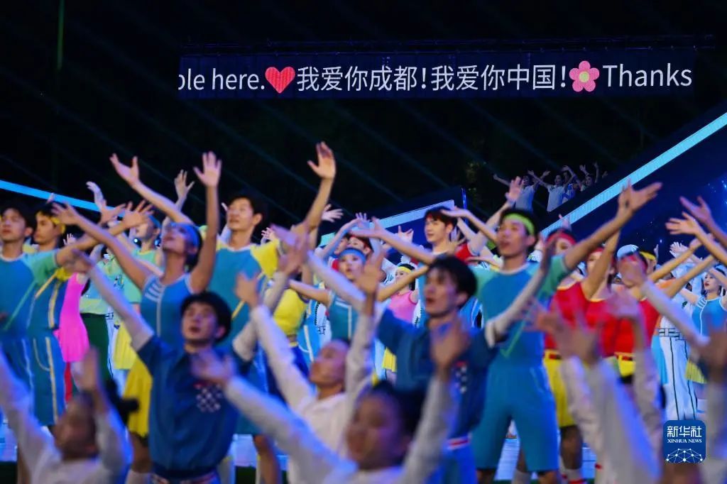 再次惊艳世界 K8凯发助力成都大运会完美闭幕