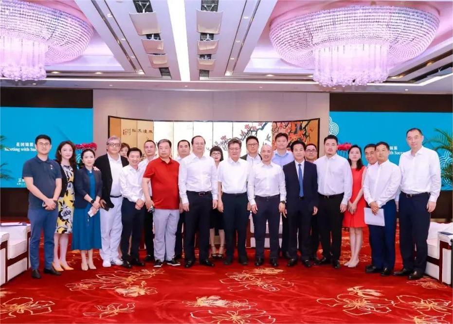 K8凯发集团董事长李军赴广州考察交流