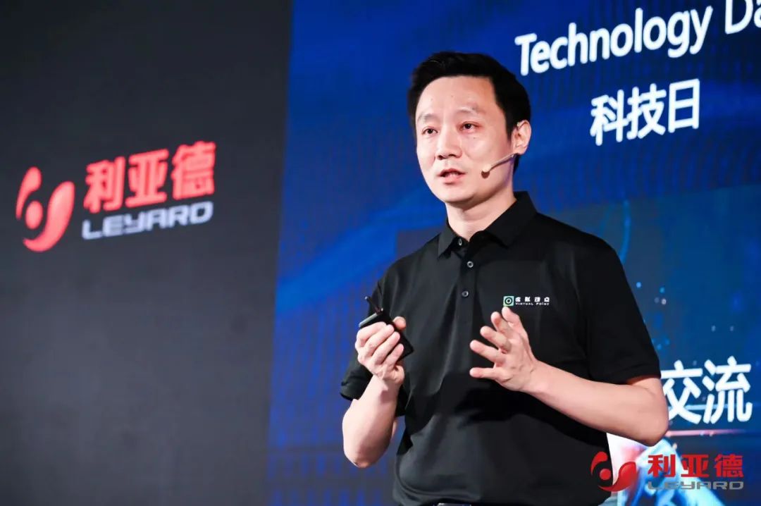 K8凯发·虚拟动点成果发布：脚踏实地迈向AI数字新时代