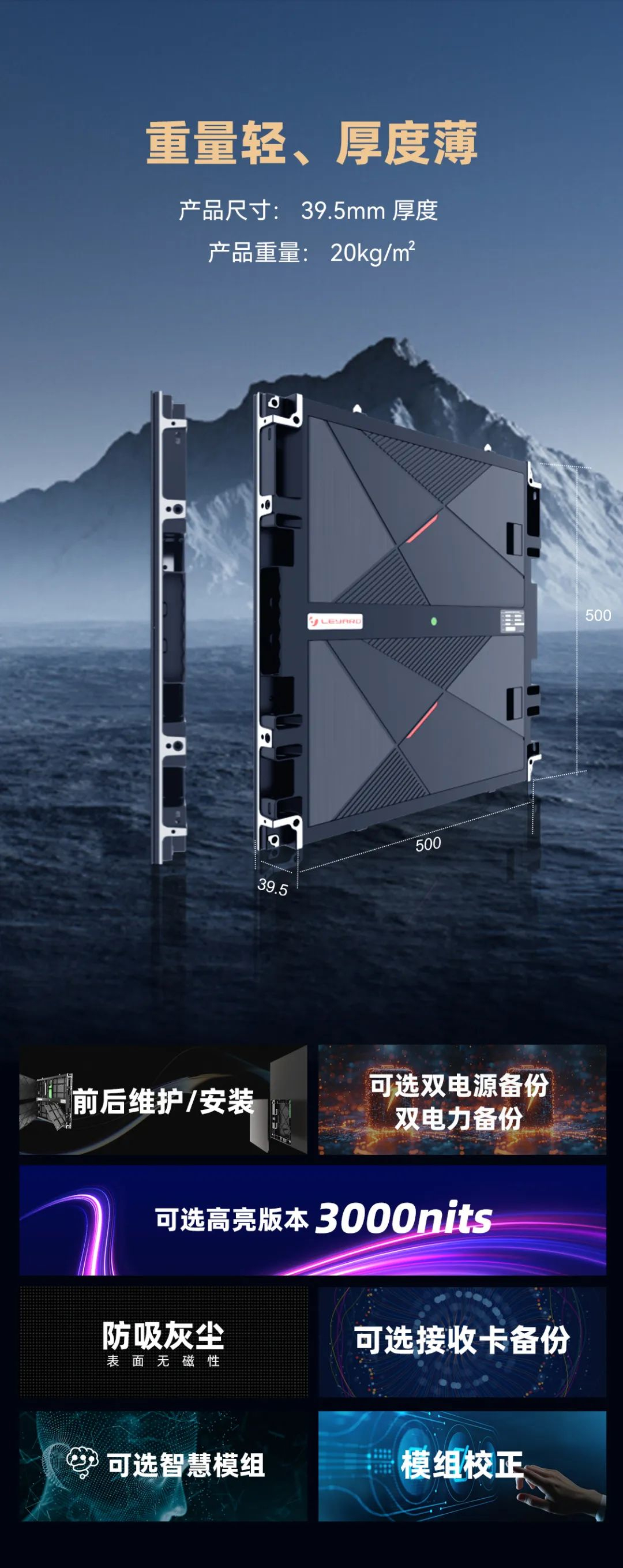 K8凯发CDI系列产品