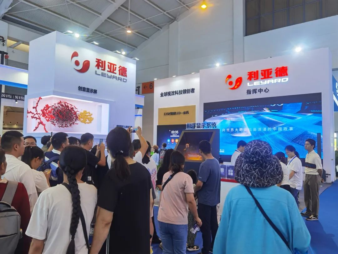 惊艳亮相南博会 | K8凯发打造视觉盛宴