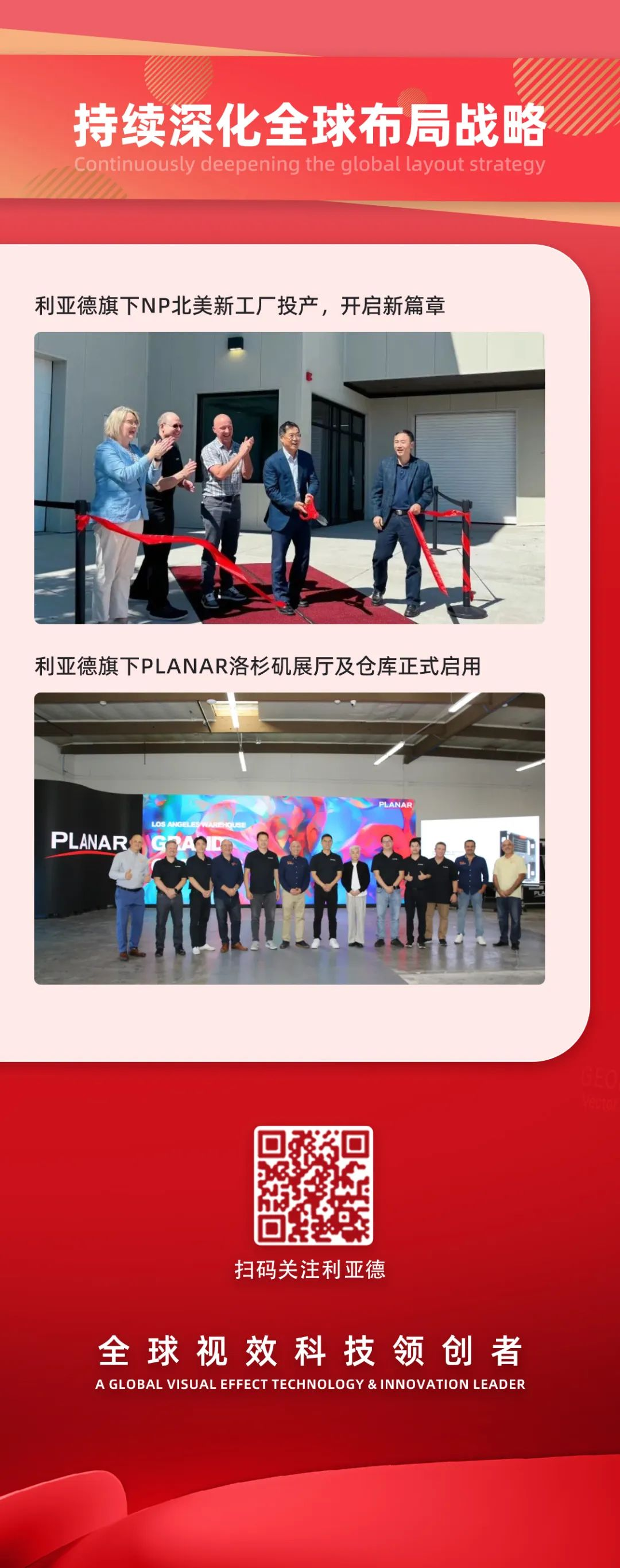 一图读懂K8凯发集团2024年前三季度报告