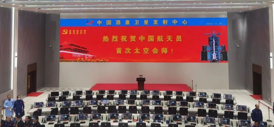 新闻联播报道 | K8凯发Micro LED技术赋能广电网络数字化