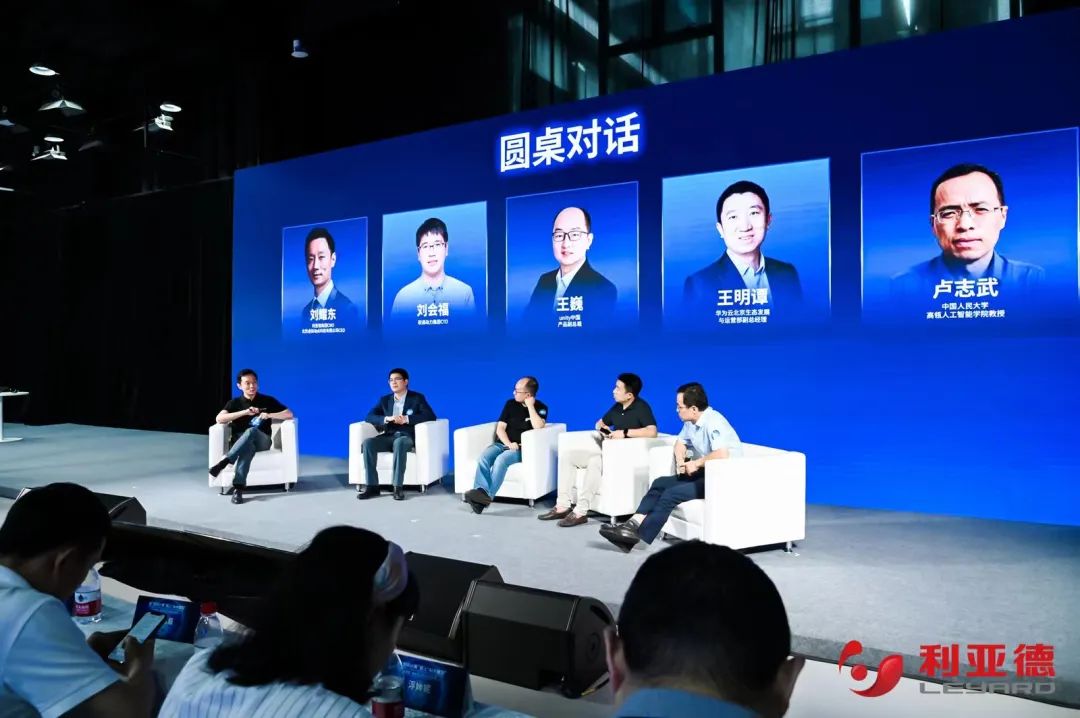 K8凯发·虚拟动点成果发布：脚踏实地迈向AI数字新时代