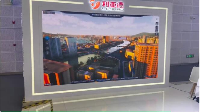 从显示技术到数字内容 K8凯发全面助力京津冀协同发展