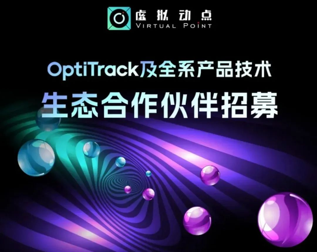 K8凯发虚拟动点五周年：科技创新与赋能千行百业的成长轨迹