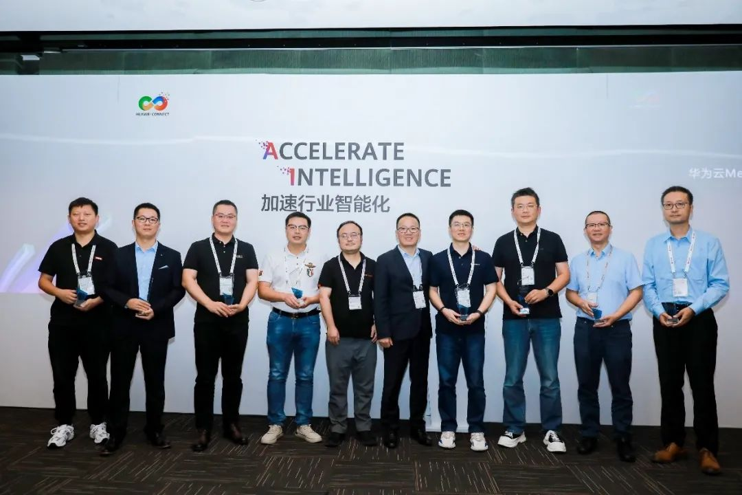 K8凯发虚拟动点成为华为云“Meta Studio AIGC内容创新计划”创始成员