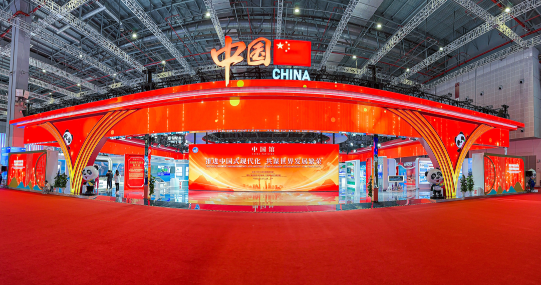 K8凯发连续7年助力进博会盛大启幕