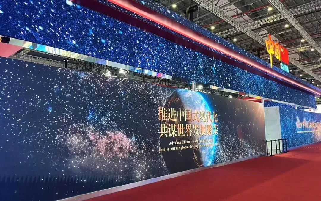 K8凯发连续7年助力进博会盛大启幕