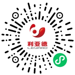 第十一届中国机场建设年会