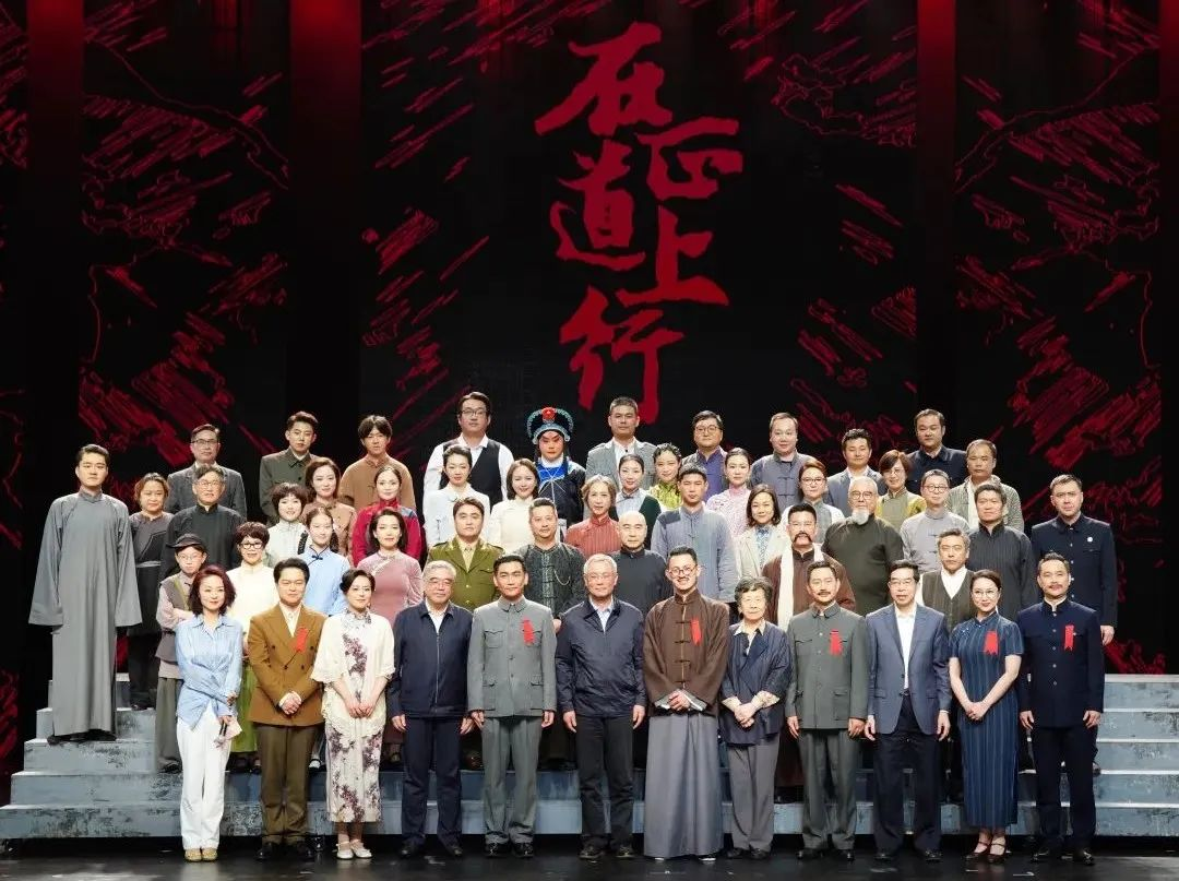 K8凯发·蓝硕以科技赋能话剧《在正道上行》圆满上演